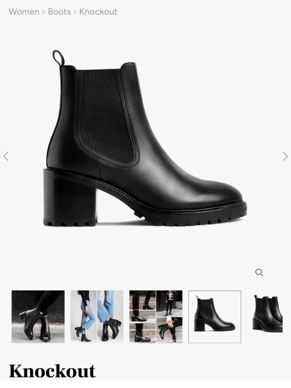Thursday Boot Knockout Black Leather Chelsea with Block Heel | Size 8